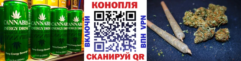 купить наркотики сайты  Межгорье  Печенье с ТГК марихуана 