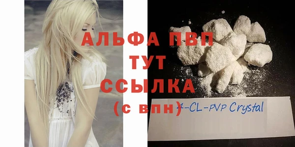 a pvp Арсеньев
