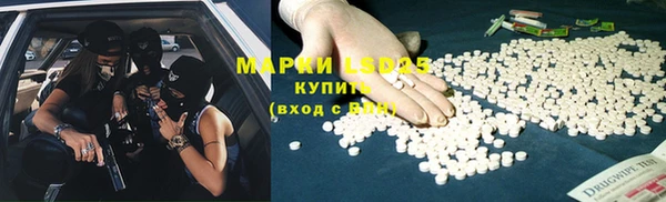 jwh Алзамай