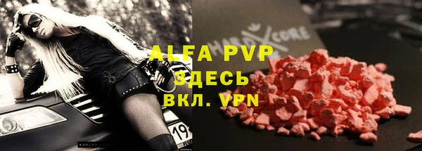 a pvp Арсеньев