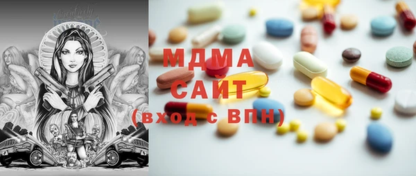 мескалин Баксан
