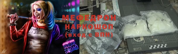 дурь Армянск