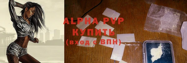 a pvp Арсеньев
