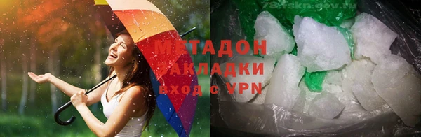 каннабис Аркадак