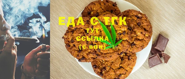 a pvp Арсеньев