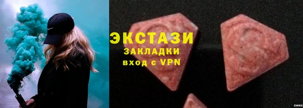 дурь Армянск