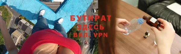 каннабис Аркадак