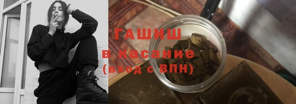 дурь Армянск