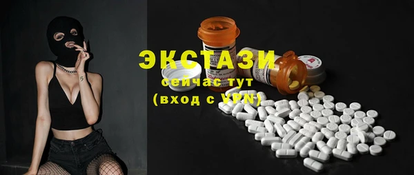 a pvp Арсеньев
