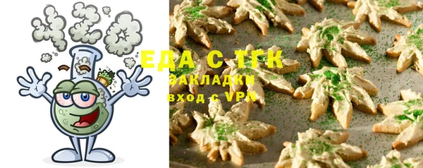 a pvp Арсеньев