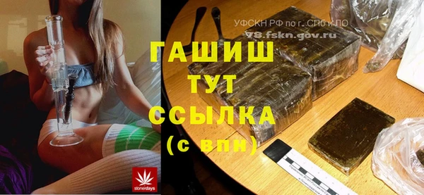 a pvp Арсеньев
