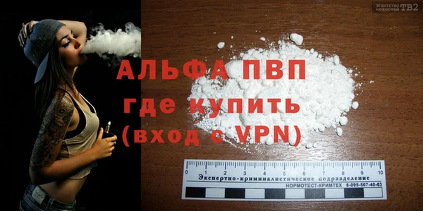 a pvp Арсеньев