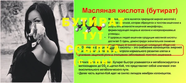 a pvp Арсеньев