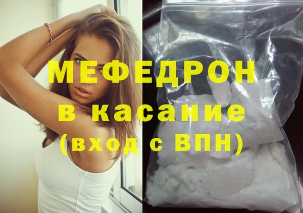 дурь Армянск