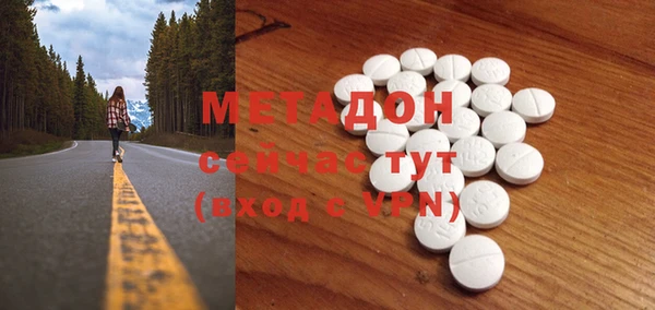 a pvp Арсеньев