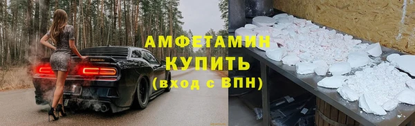 a pvp Арсеньев