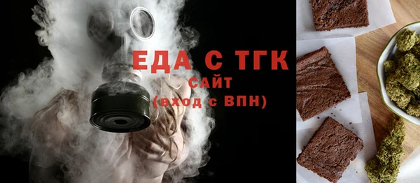 a pvp Арсеньев