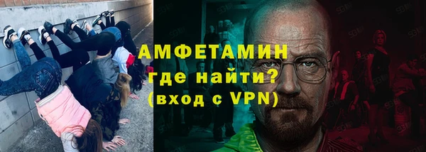 a pvp Арсеньев