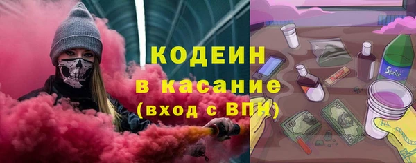 a pvp Арсеньев